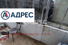 ������� ���������� | Imot.bg � ����� ������ 17