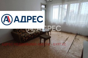 ������� ���������� | Imot.bg � ����� ������ 2