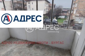 ������� ���������� | Imot.bg � ����� ������ 8