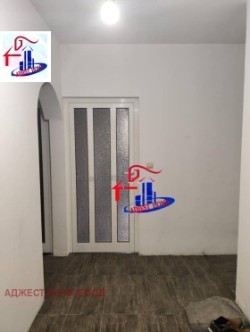 ������� ���������� | Imot.bg � ����� ������ 11