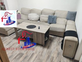 ������� ���������� | Imot.bg � ����� ������ 3