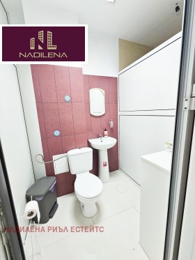 ������� ���� | Imot.bg � ����� ������ 16