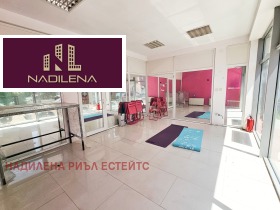 ������� ���� | Imot.bg � ����� ������ 11