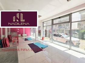 ������� ���� | Imot.bg � ����� ������ 10