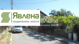 Προς πώληση σπίτι