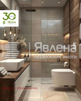 ������� ���� | Imot.bg � ����� ������ 4