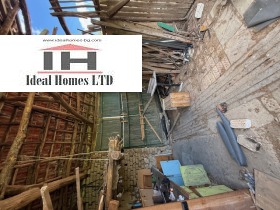 ������� ���� | Imot.bg � ����� ������ 17