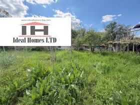 ������� ���� | Imot.bg � ����� ������ 13