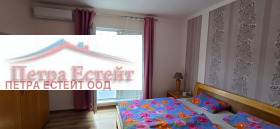 ������� ���� | Imot.bg � ����� ������ 5