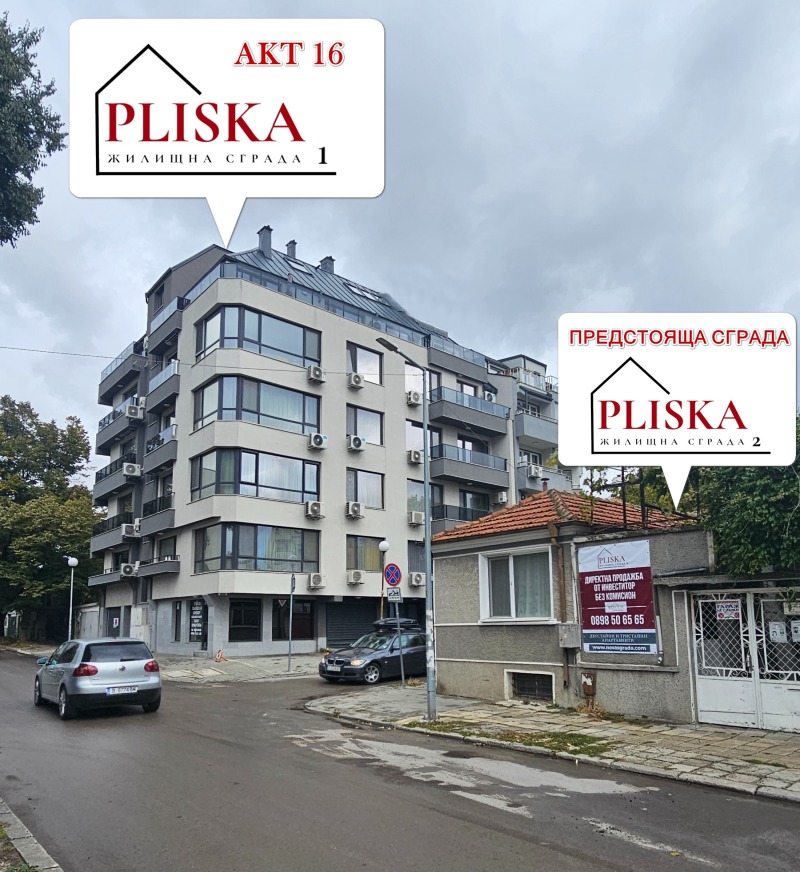 Продава 2-СТАЕН, гр. Варна, Колхозен пазар, снимка 2 - Апартаменти - 52118370