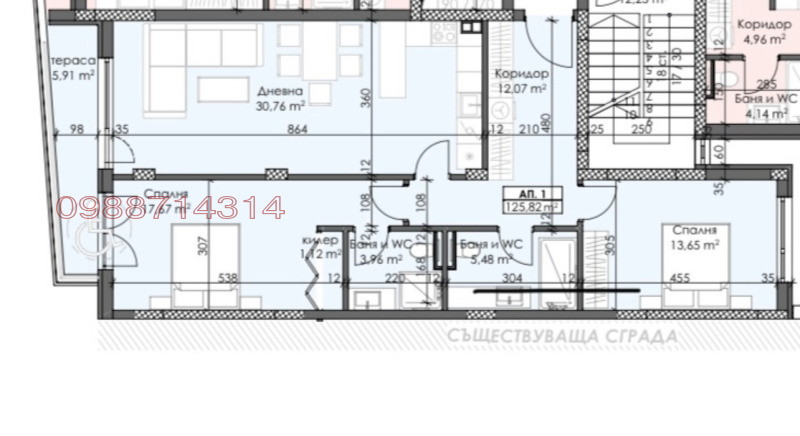 Na prodej  2 ložnice Plovdiv , Kamenica 1 , 126 m2 | 75489982 - obraz [2]