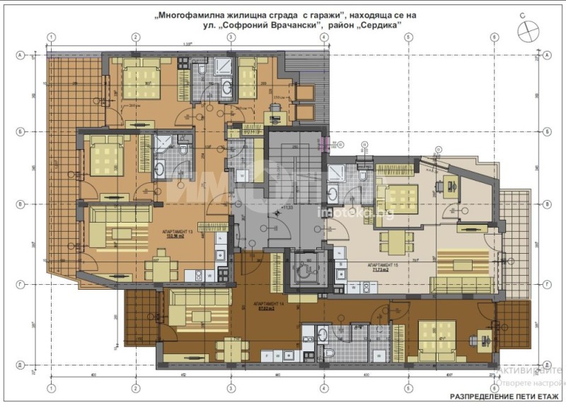 Продава  Многостаен град София , Банишора , 133 кв.м | 44978388 - изображение [5]