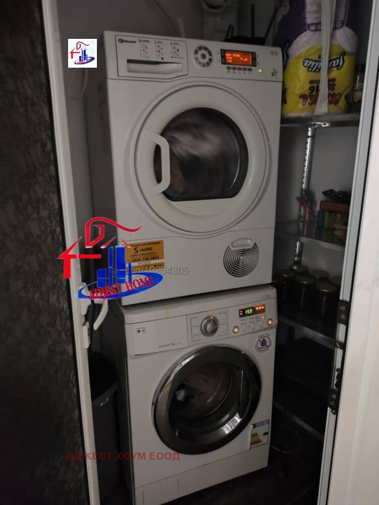 Продава МНОГОСТАЕН, гр. Шумен, Тракия, снимка 13 - Апартаменти - 55202119