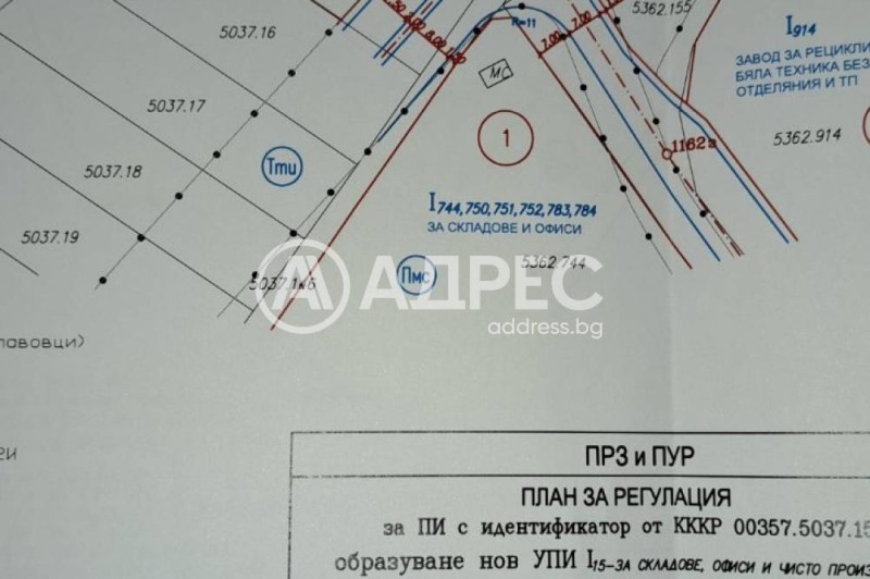 Продава ПАРЦЕЛ, гр. Нови Искър, област София-град, снимка 4 - Парцели - 47218459