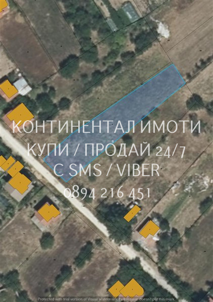Te koop  Verhaallijn regio Plovdiv , Izbeglii , 1040 m² | 79327673