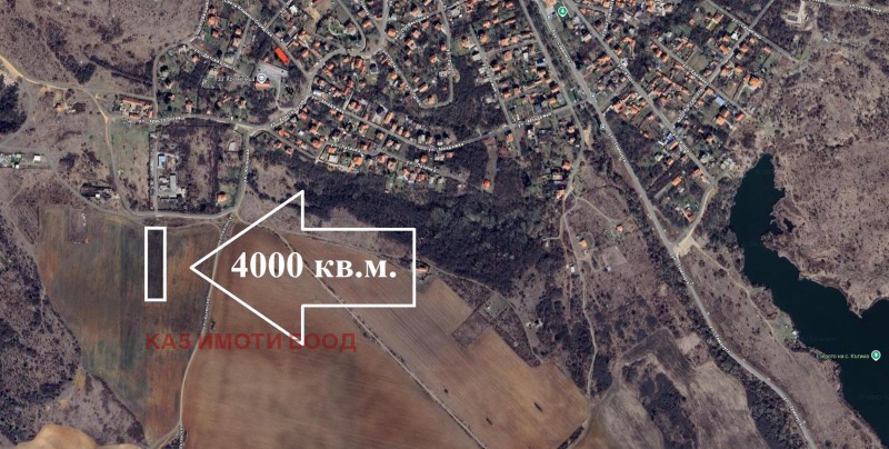 Zu verkaufen  Land region Sofia , Katina , 4 dka | 75202245 - Bild [6]
