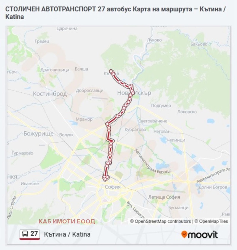 Zu verkaufen  Land region Sofia , Katina , 4 dka | 75202245 - Bild [16]