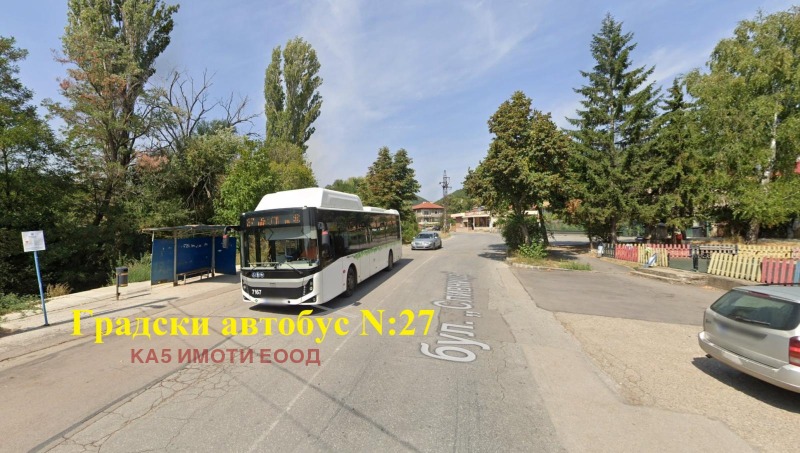 Zu verkaufen  Land region Sofia , Katina , 4 dka | 75202245 - Bild [14]