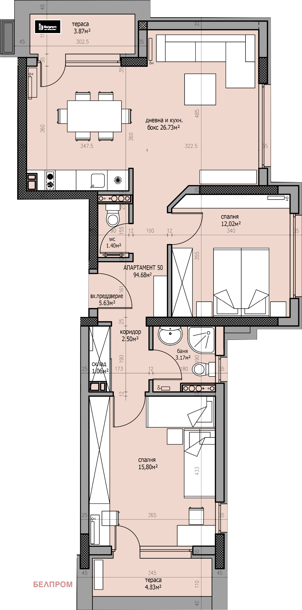 Продава 3-СТАЕН, гр. София, Студентски град, снимка 2 - Апартаменти - 53236490