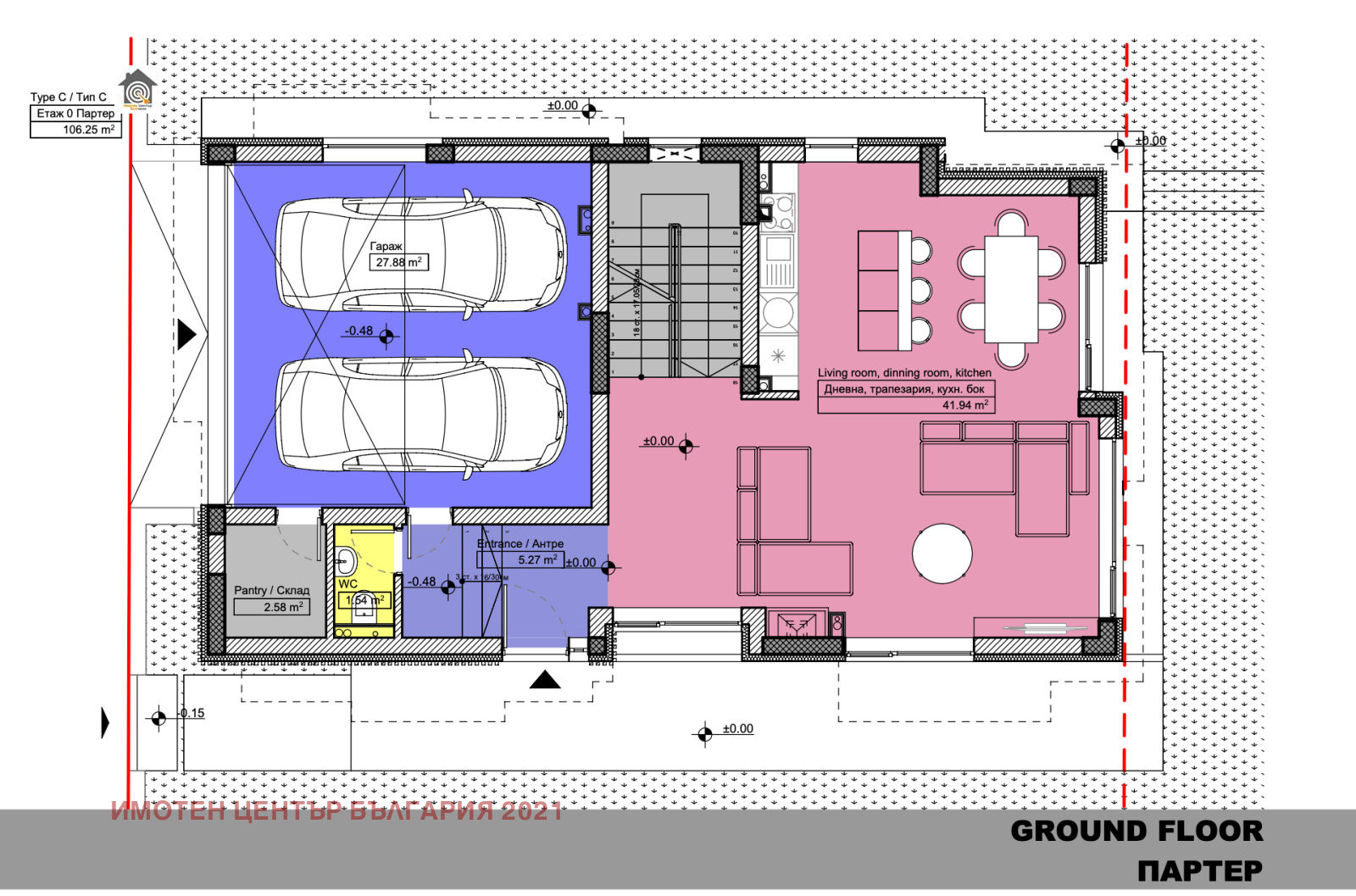 Продава КЪЩА, с. Гурмазово, област София област, снимка 3 - Къщи - 54267861