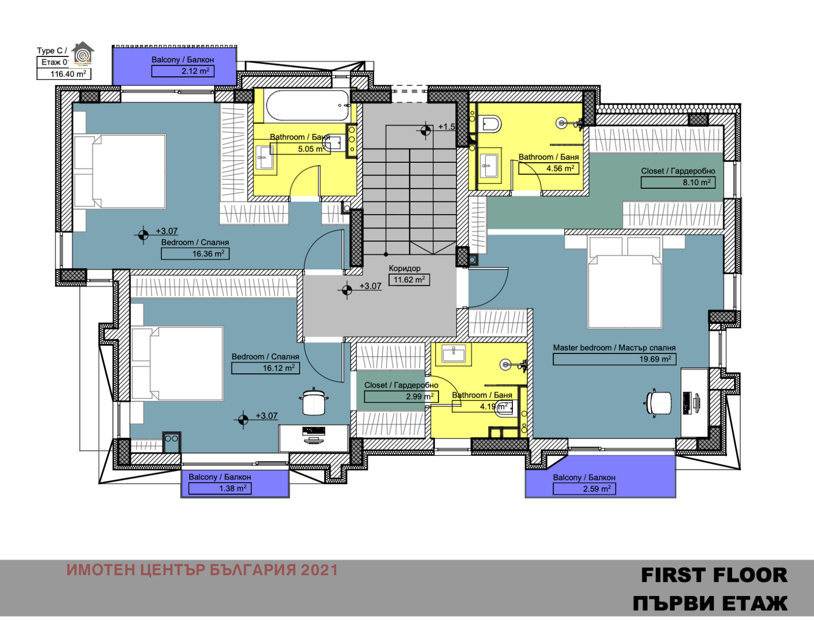 Продава КЪЩА, с. Гурмазово, област София област, снимка 4 - Къщи - 54267861