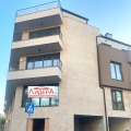Продава МНОГОСТАЕН, град Пловдив, Център • 257790 € / 504193.42 лв. • 94845834 1