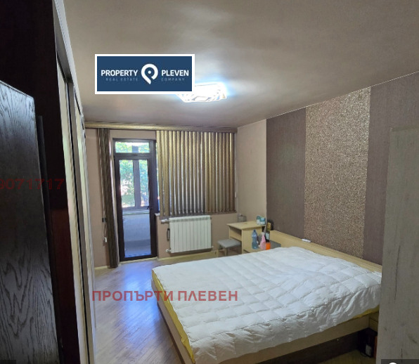 Продава 3-СТАЕН | Imot.bg — изображение 13
