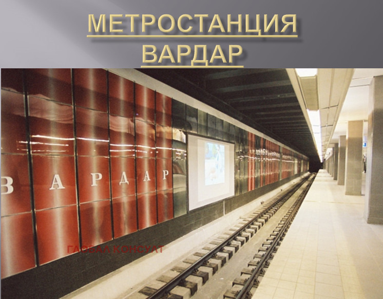 ������� 3-����� | Imot.bg � ����������� 14