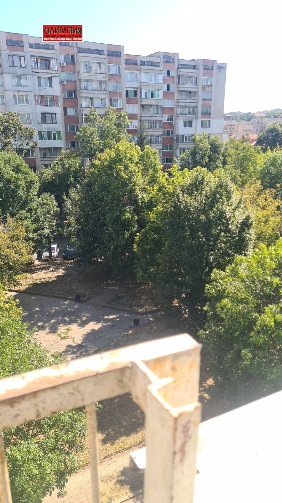 ������� 1-����� | Imot.bg � ����������� 1