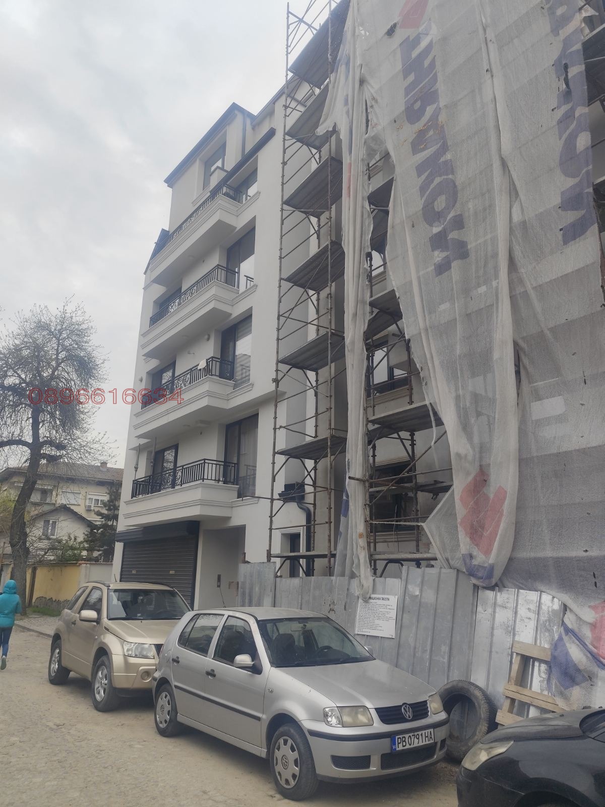 ������� 2-����� | Imot.bg � ����������� 7