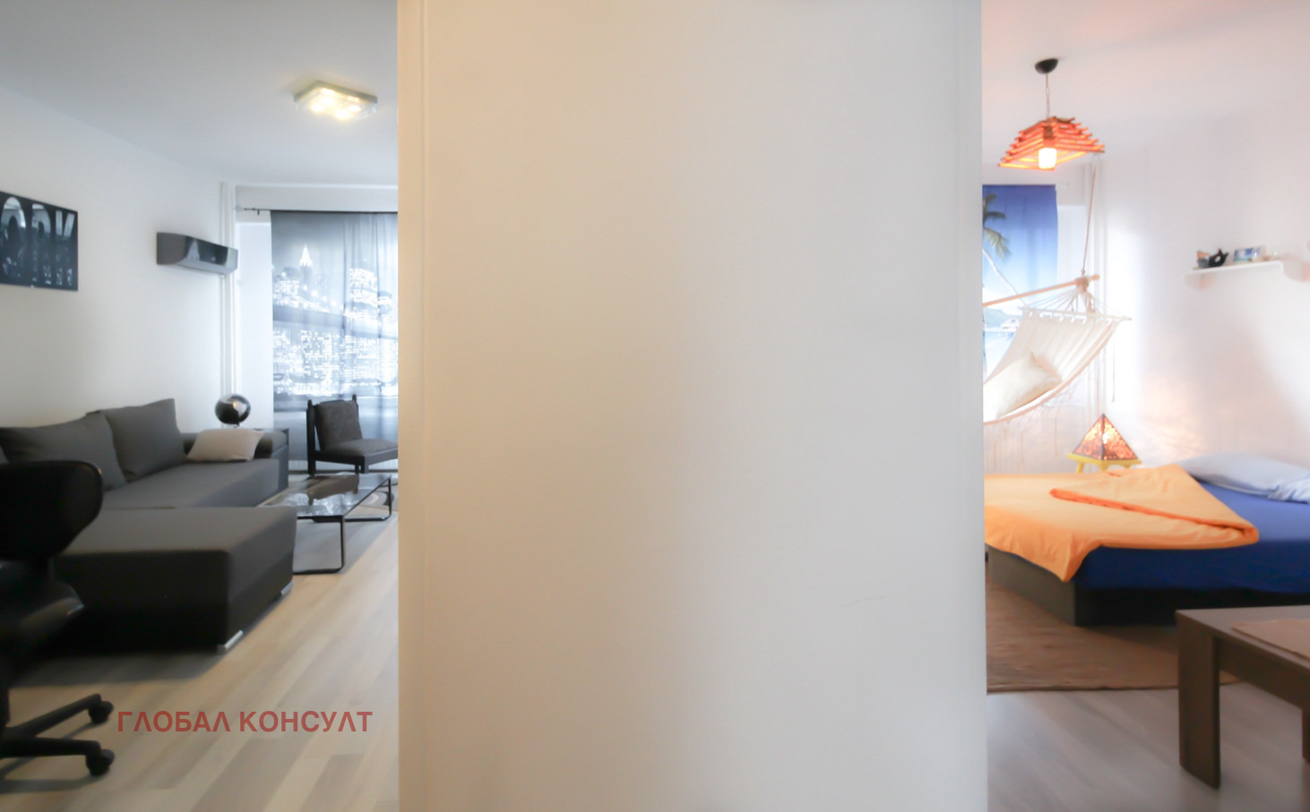 ������� 3-����� | Imot.bg � ����������� 11