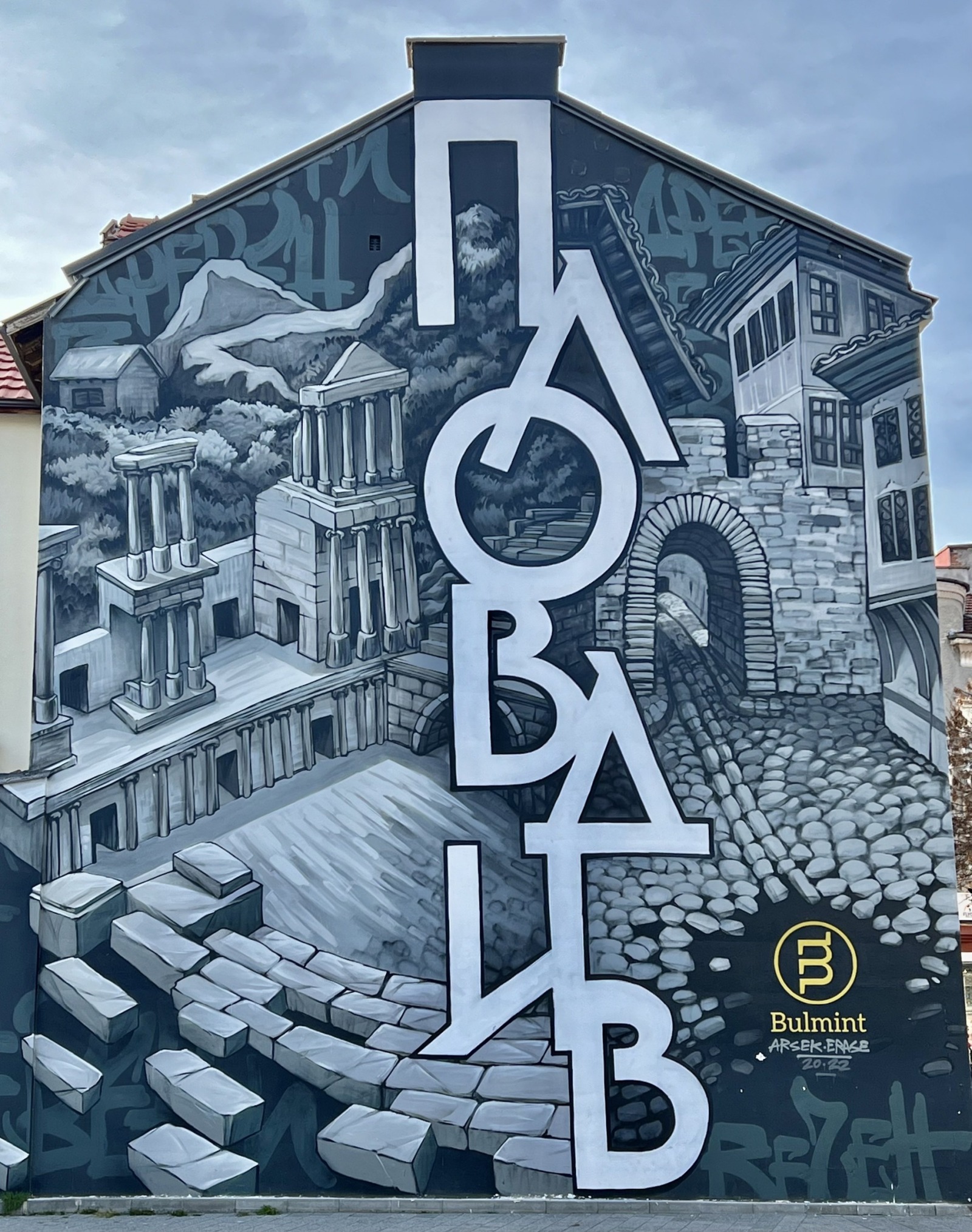 ������� 2-����� | Imot.bg � ����������� 17