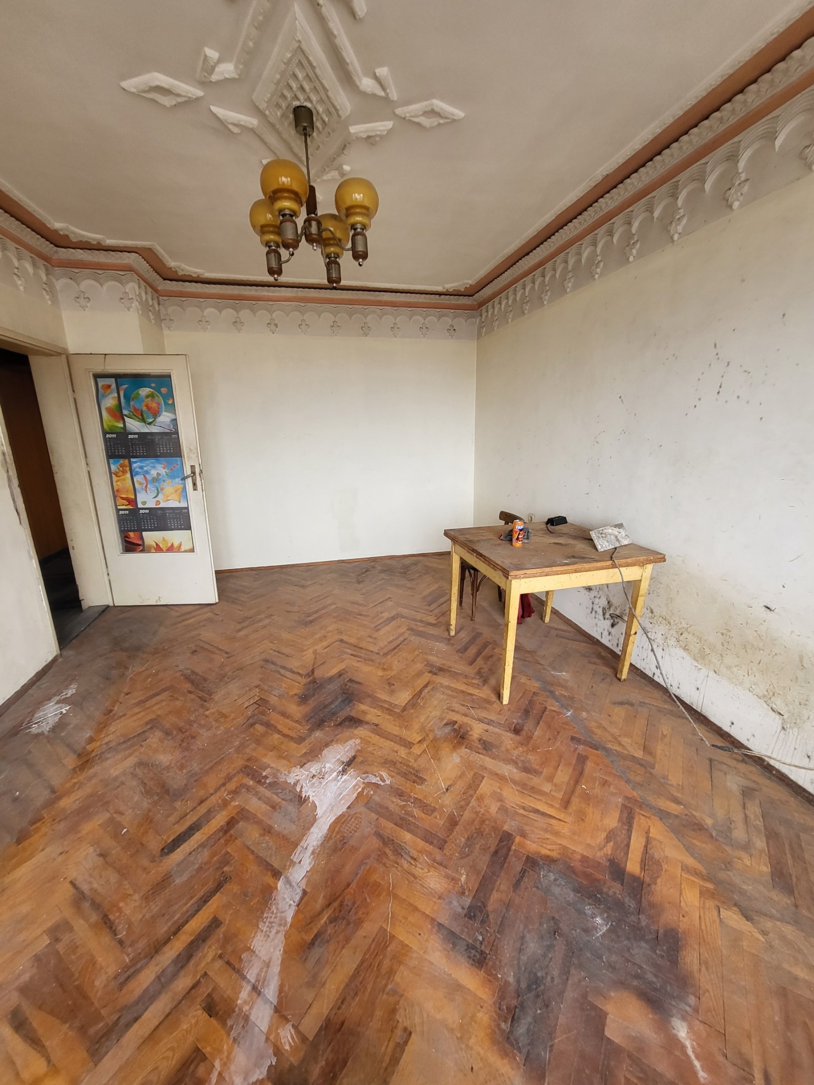 ������� 3-����� | Imot.bg � ����������� 4