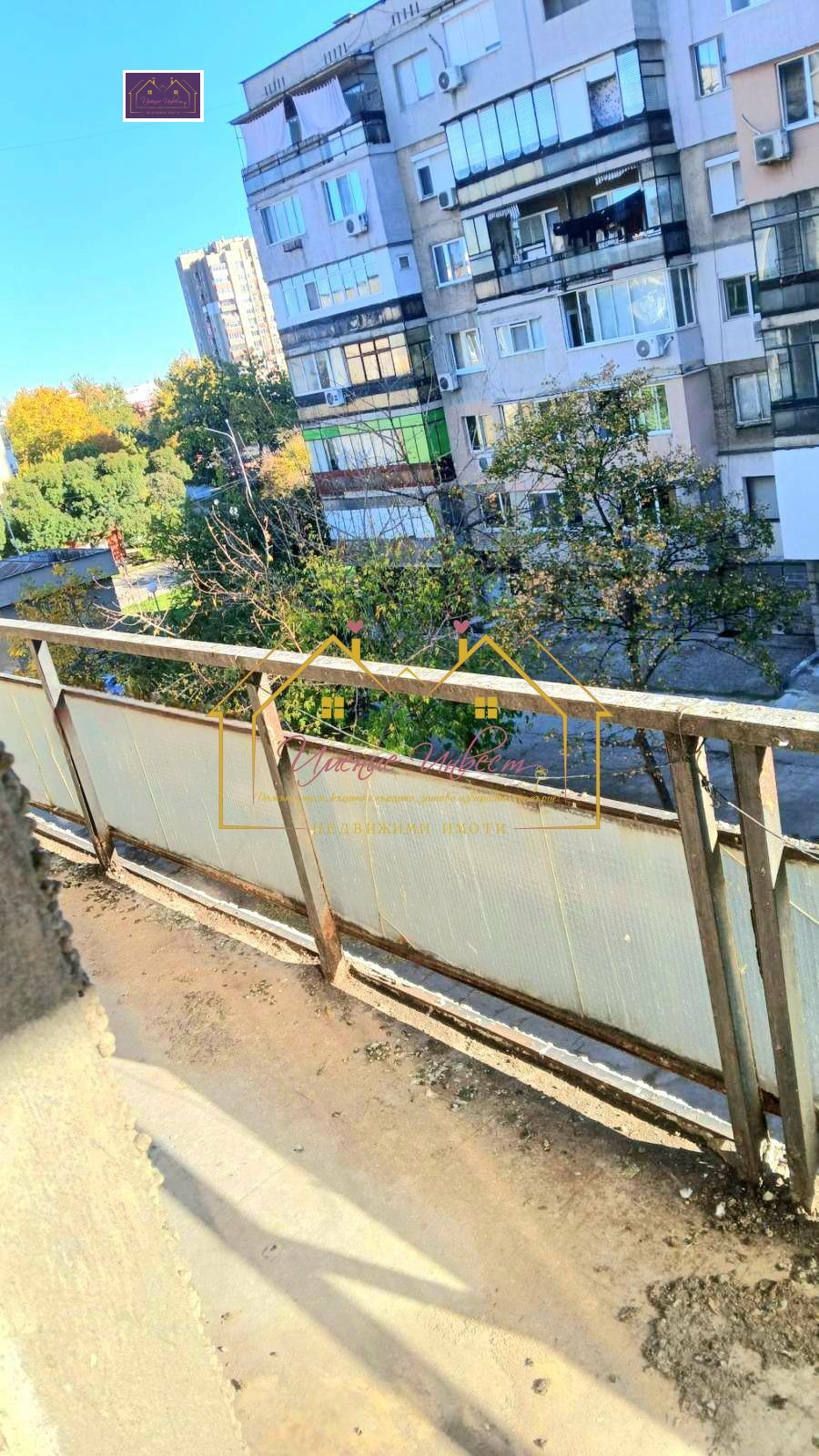 ������� 3-����� | Imot.bg � ����������� 5