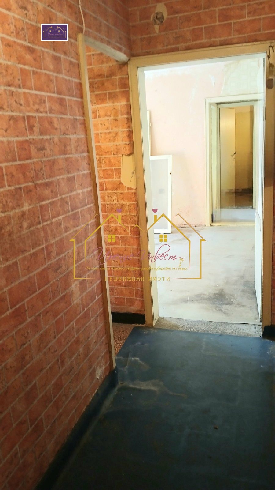 ������� 3-����� | Imot.bg � ����������� 1