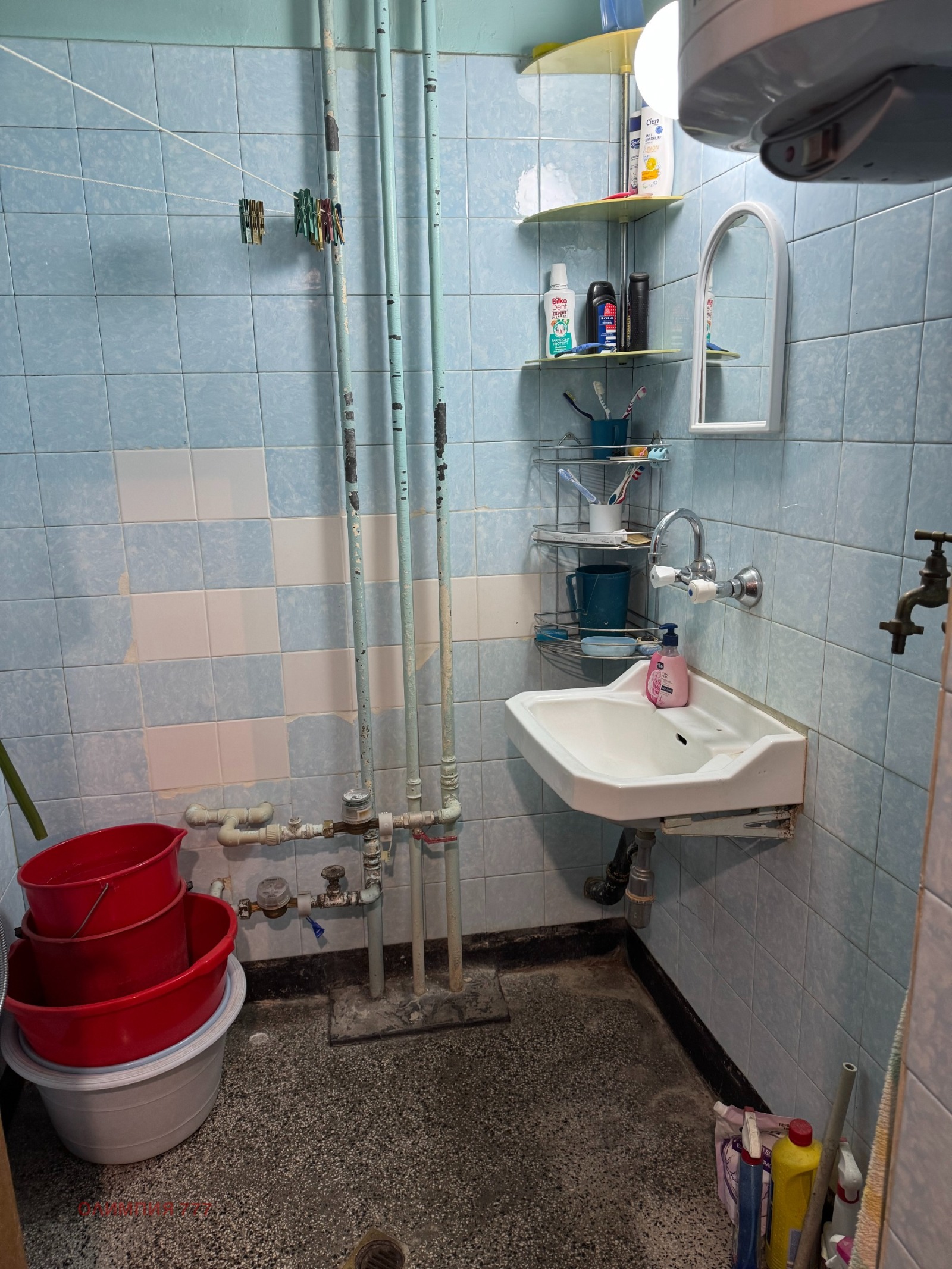 ������� 3-����� | Imot.bg � ����������� 9