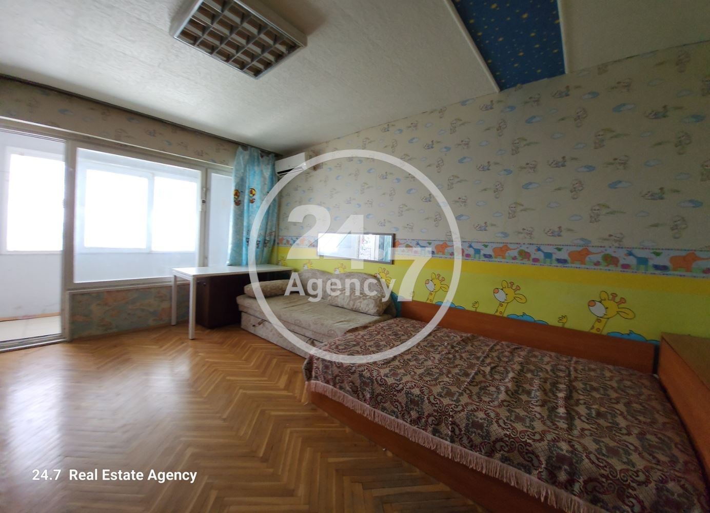 ������� ���������� | Imot.bg � ����������� 7