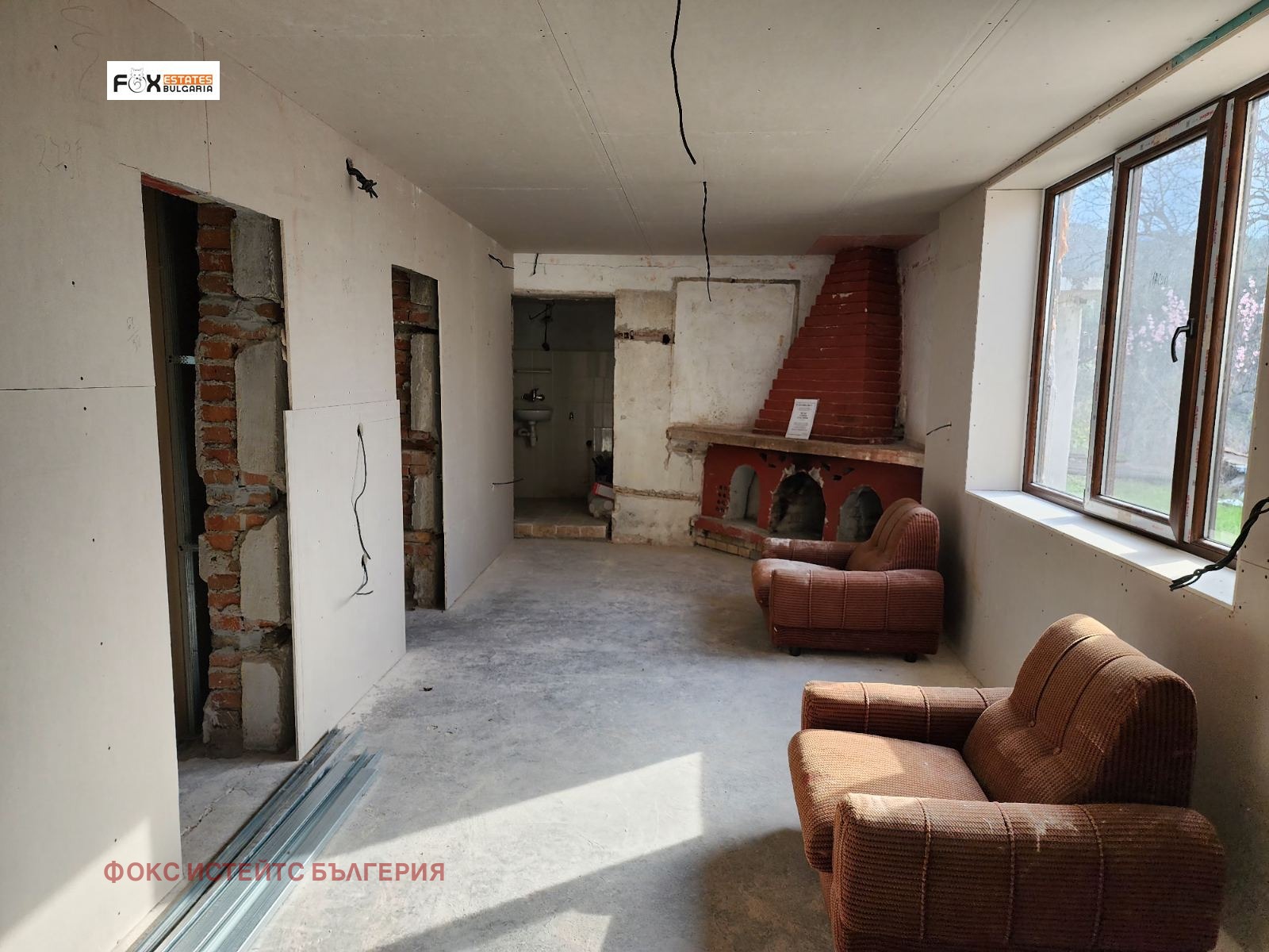 Продава КЪЩА | Imot.bg — изображение 13