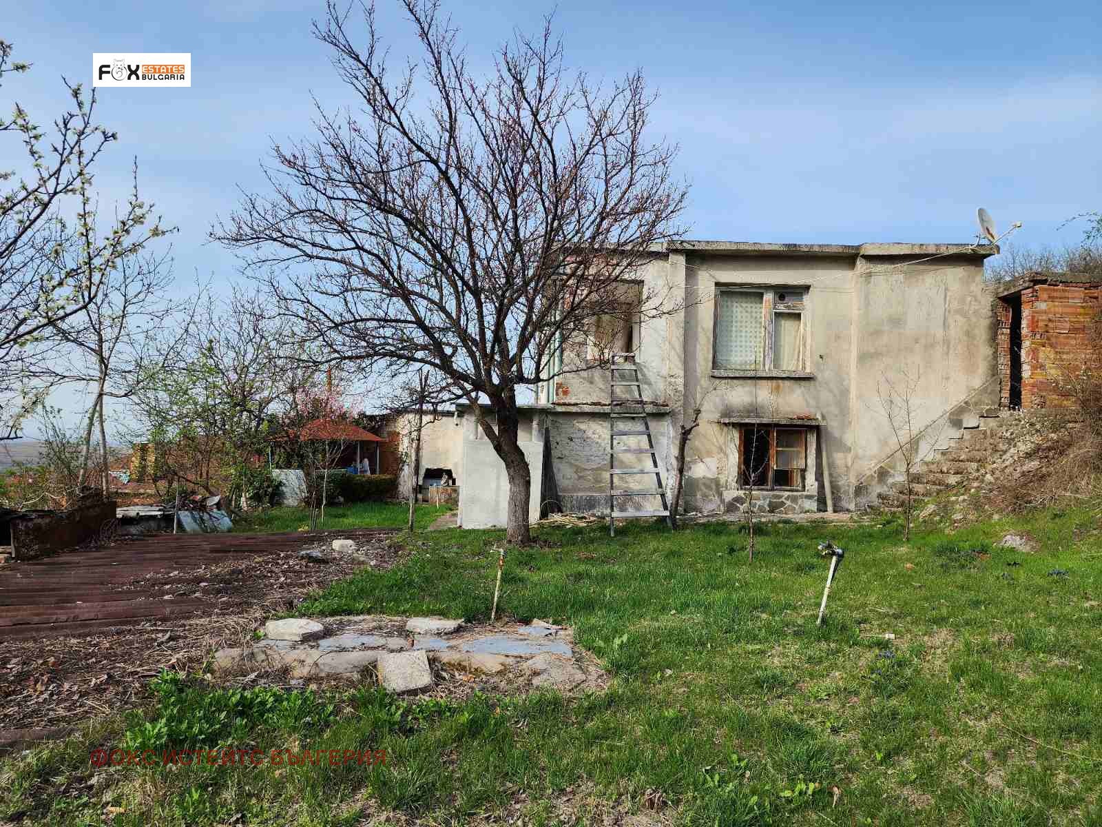 Продава КЪЩА | Imot.bg — изображение 3