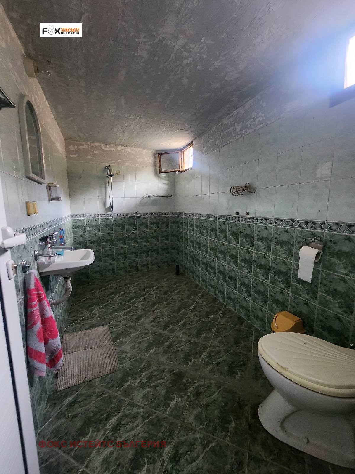 Продава КЪЩА | Imot.bg — изображение 15