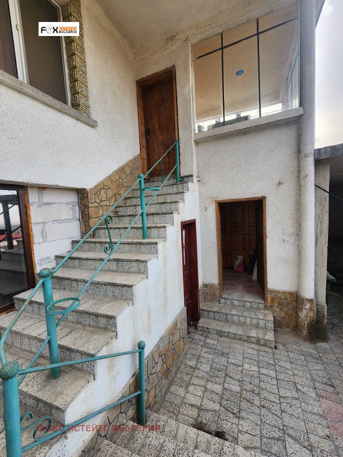 Продава КЪЩА | Imot.bg — изображение 7