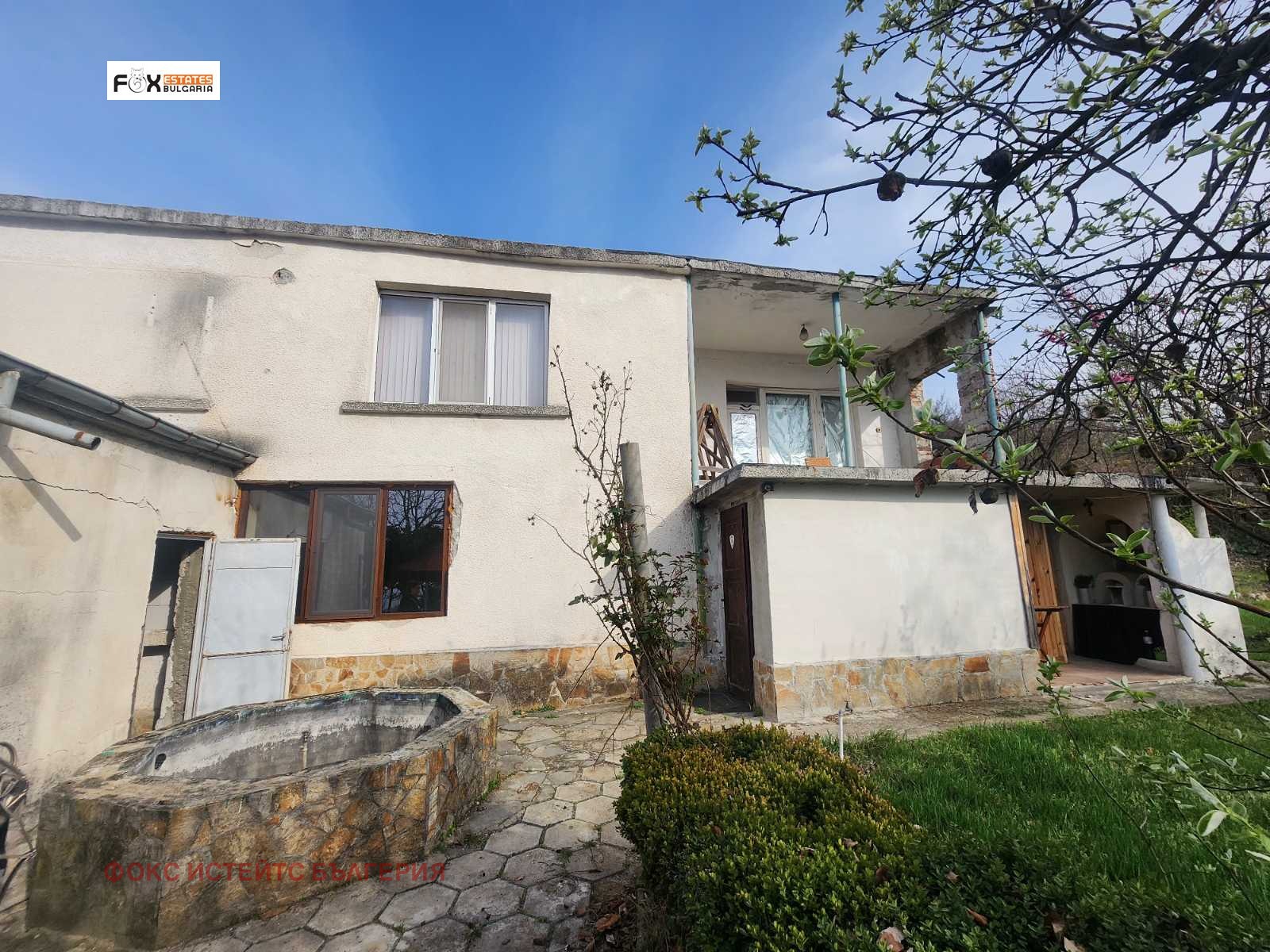 Продава КЪЩА | Imot.bg — изображение 2