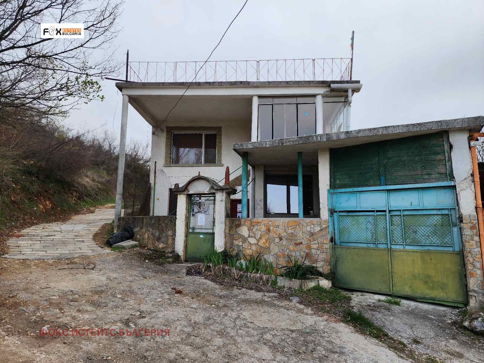 Продава КЪЩА | Imot.bg — изображение 17