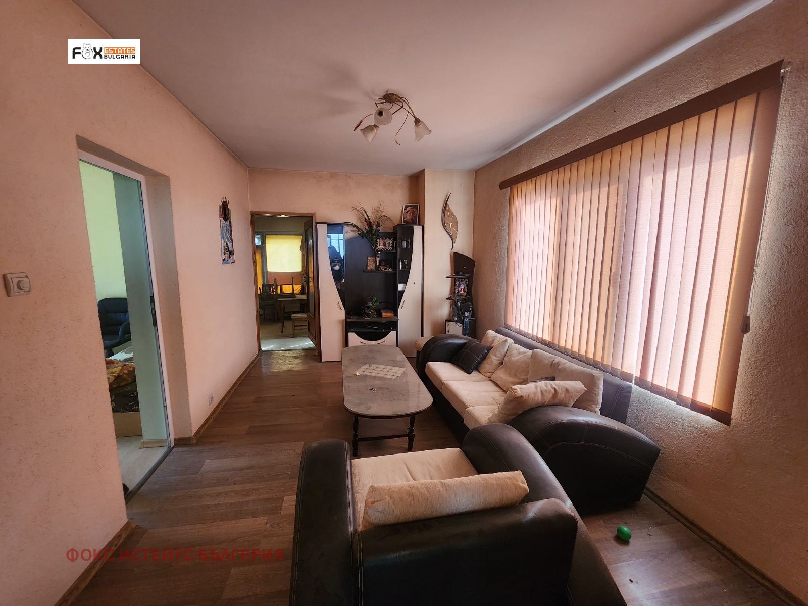 Продава КЪЩА | Imot.bg — изображение 10