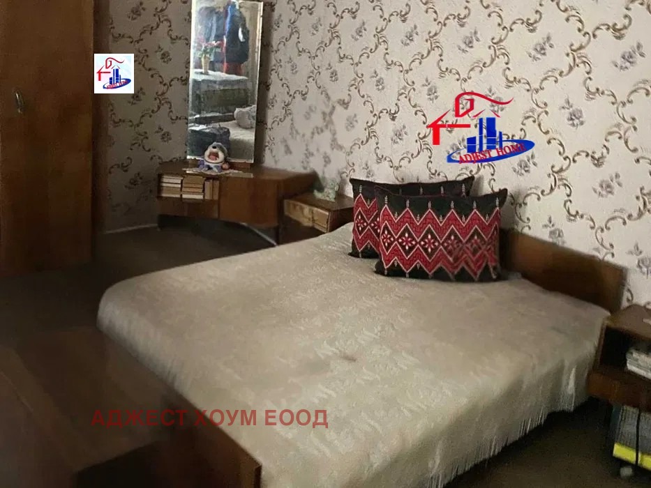 ������� ���� | Imot.bg � ����������� 14