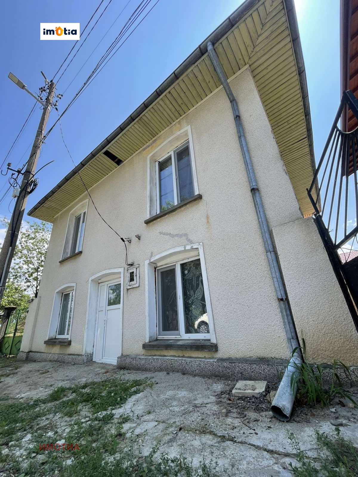 ������� ���� | Imot.bg � ����������� 2