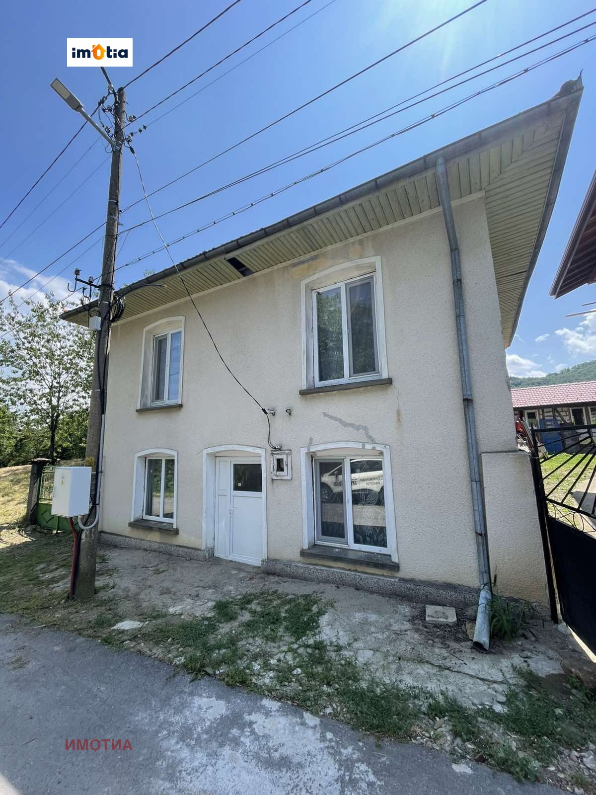 ������� ���� | Imot.bg � ����������� 4