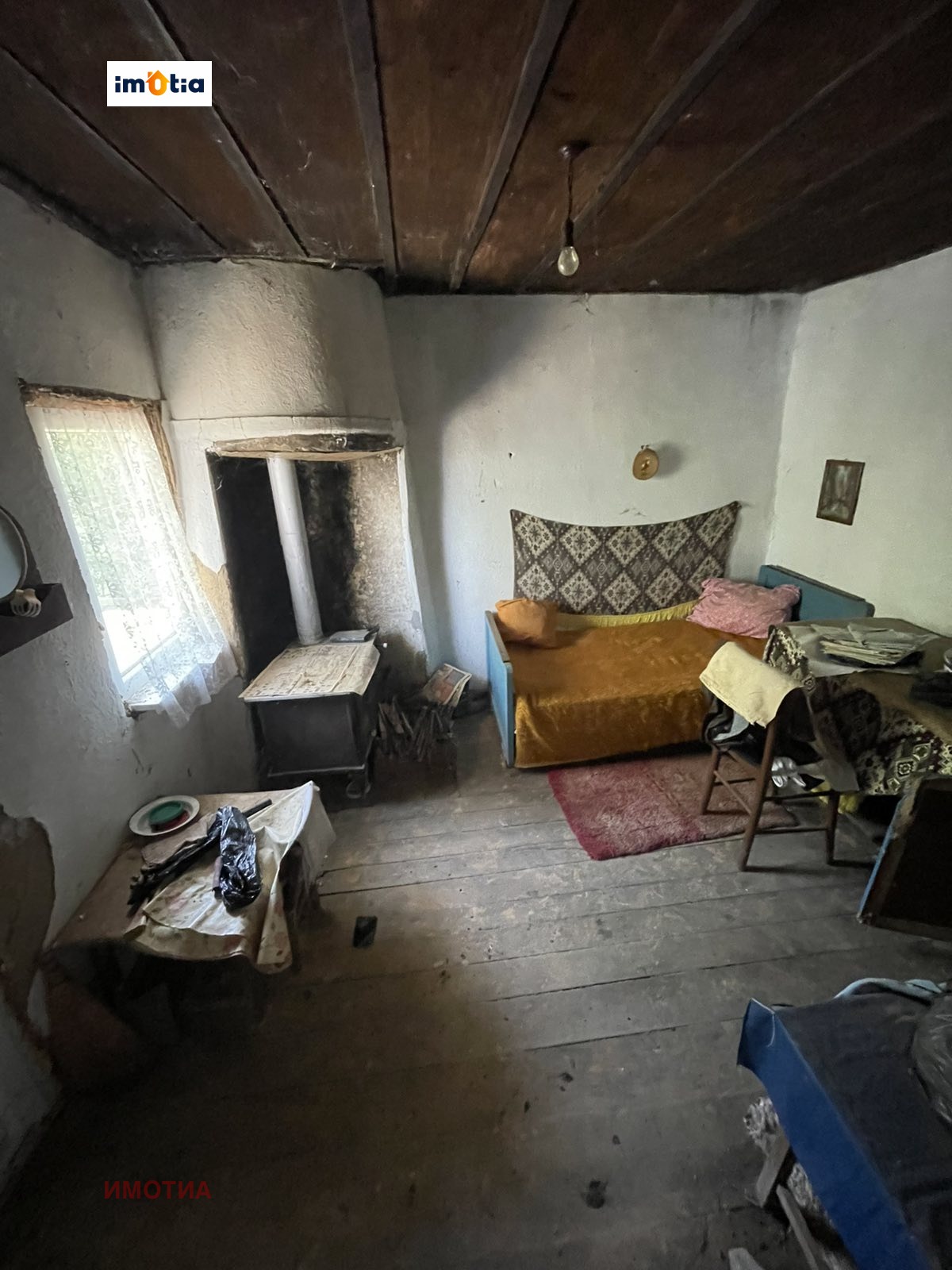 ������� ���� | Imot.bg � ����������� 16