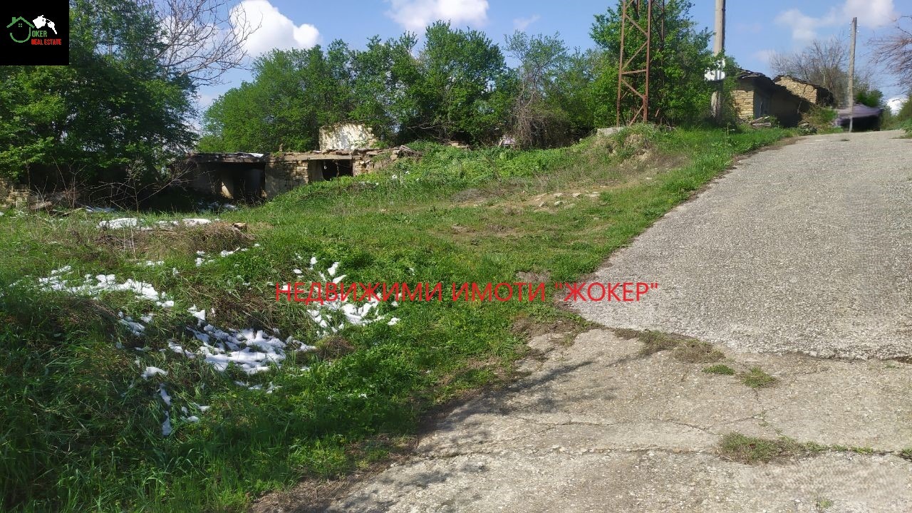������� ������ | Imot.bg � ����������� 4