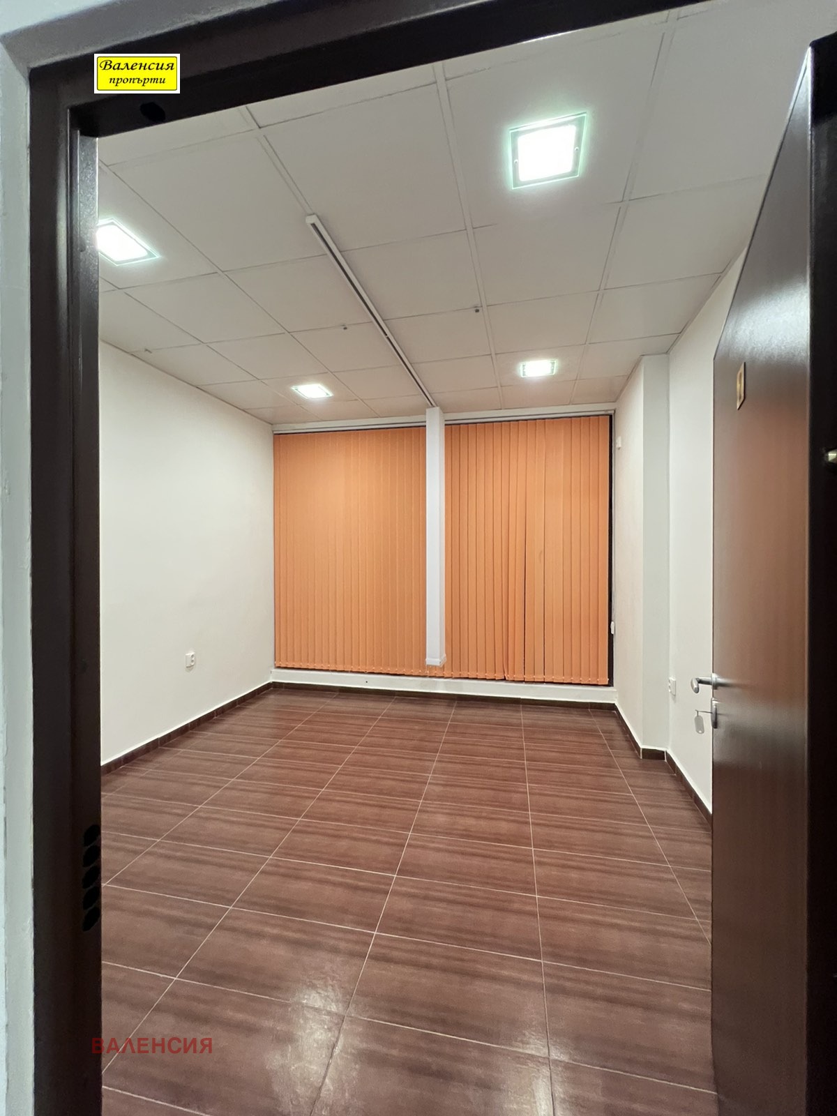 ������� ���/������� ������ | Imot.bg � ����������� 4